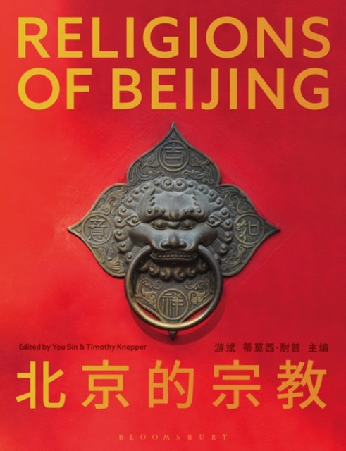 Religions of Beijing