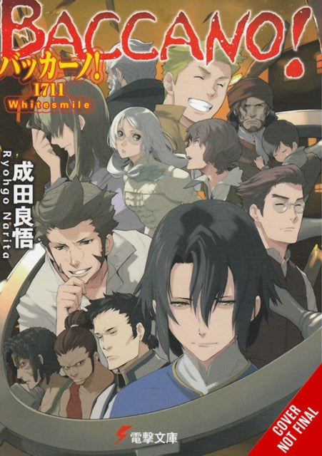 Baccano!, Vol. 17 (light novel)
