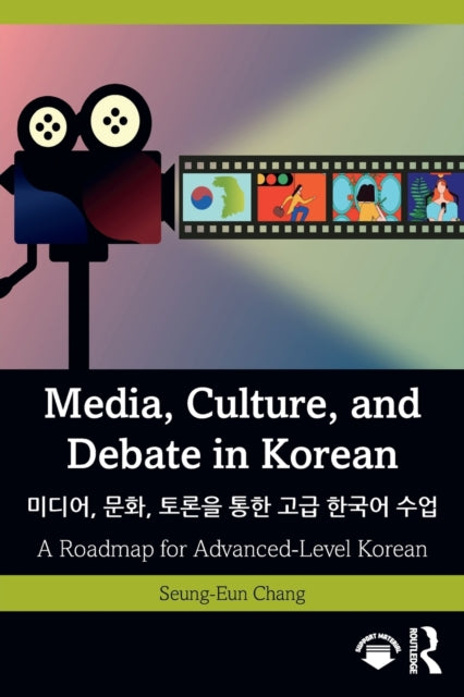 Media, Culture, and Debate in Korean    ,