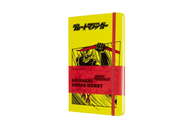 Moleskine Limited Edition Go Nagai Super Robot Large Ruled Notebook: Great Mazinger