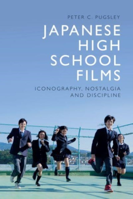 Japanese High School