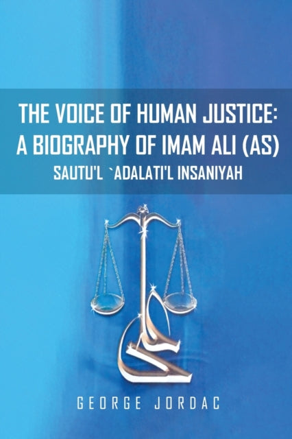 Voice of Human Justice