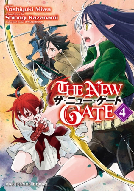 New Gate Volume 4