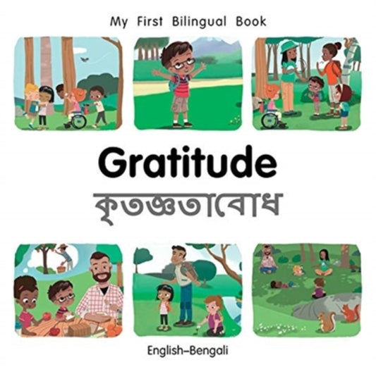 My First Bilingual Book-Gratitude (English-Bengali)