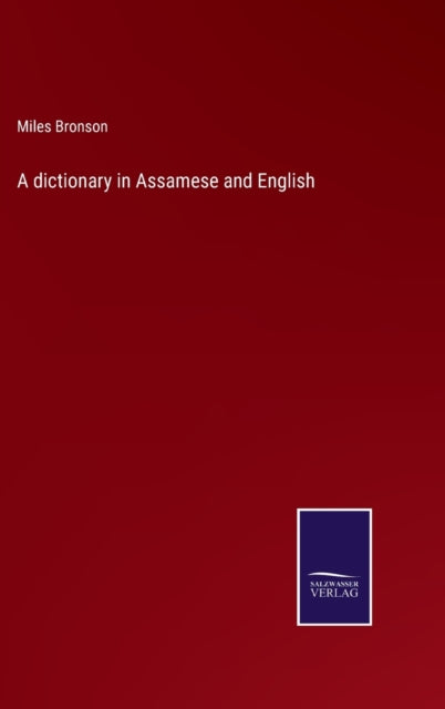 dictionary in Assamese and English