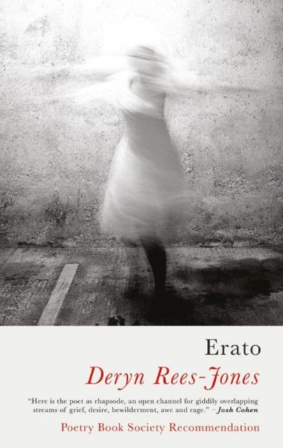 Erato