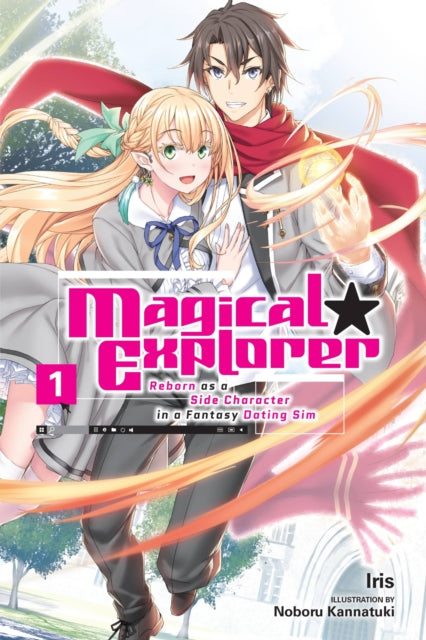 Magical Explorer, Vol. 1 (light novel)
