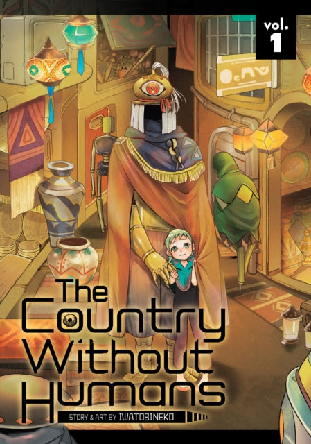 Country Without Humans Vol. 1