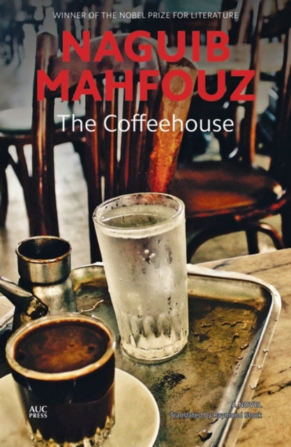 Coffeehouse