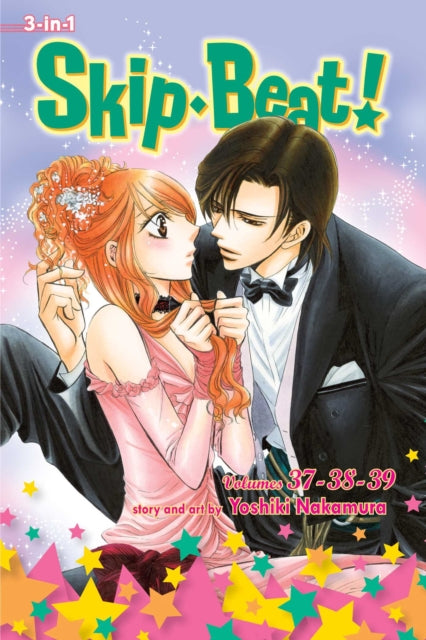 Skip*Beat!, (3-in-1 Edition), Vol. 13: Includes vols. 37, 38 & 39
