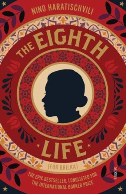 Eighth Life: (for Brilka) The International Bestseller
