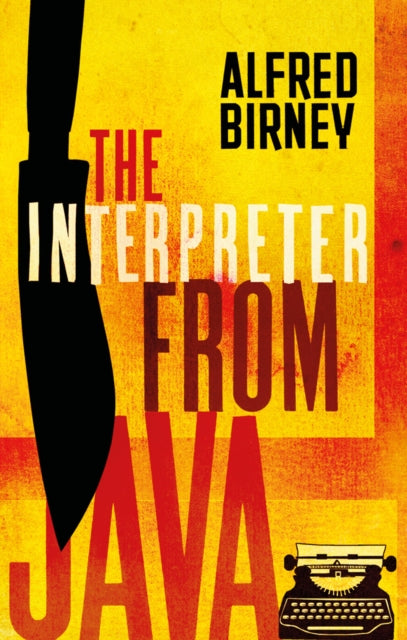 Interpreter from Java