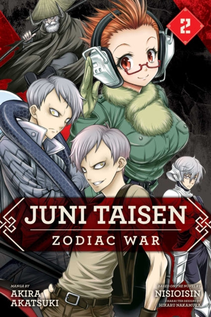 Juni Taisen: Zodiac War (manga), Vol. 2