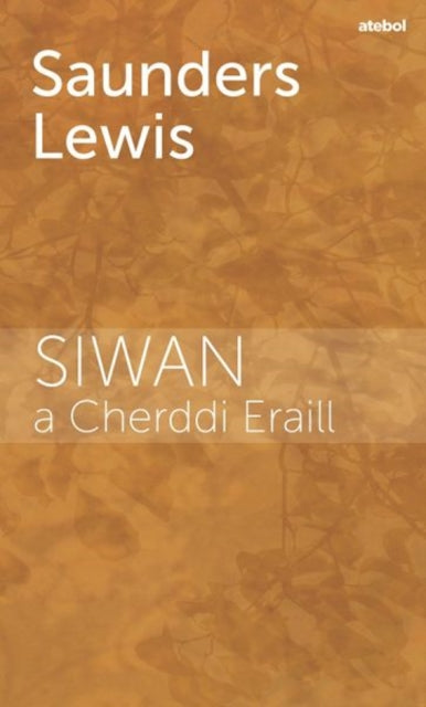 Siwan a Cherddi Eraill