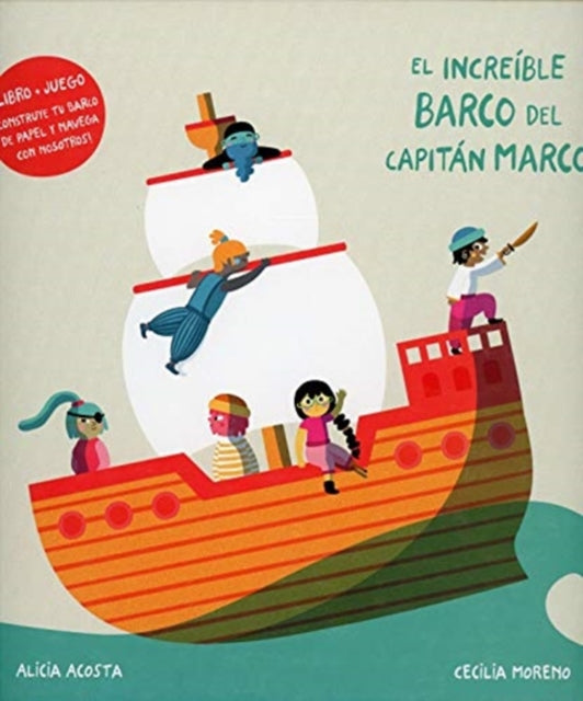 El increible barco del capitan Marco