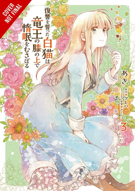 White Cat's Revenge as Plotted from the Dragon King's Lap, Vol. 3