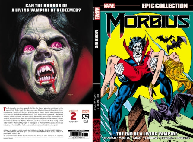 Morbius Epic Collection: The End Of A Living Vampire