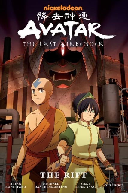 Avatar: The Last Airbender--the Rift Omnibus