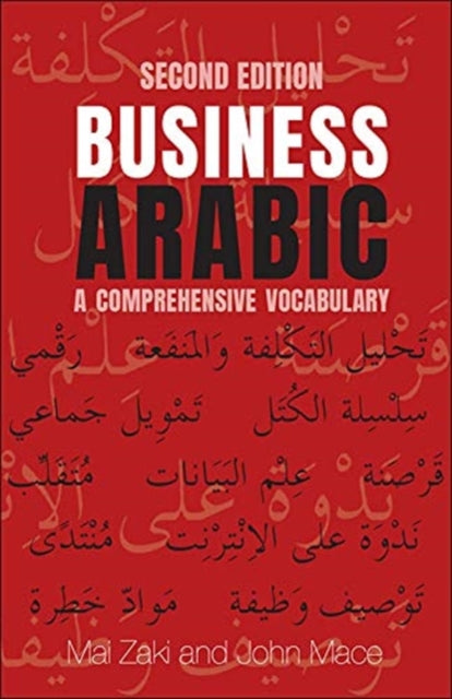 Business Arabic: An Essential Vocabulary