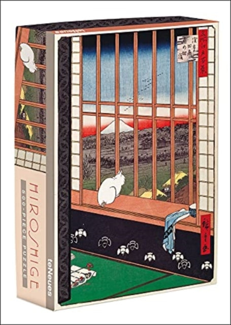 Ricefields and Torinomachi Festival - Hiroshige: 500-Piece Puzzle