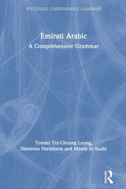 Emirati Arabic: A Comprehensive Grammar