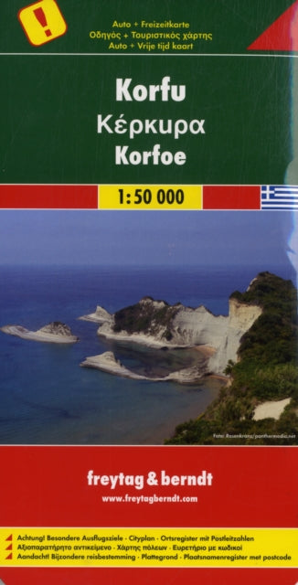 folded,Corfu, Special Places of Excursion Road Map 1:50 000