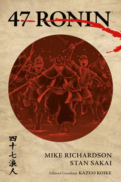 47 Ronin