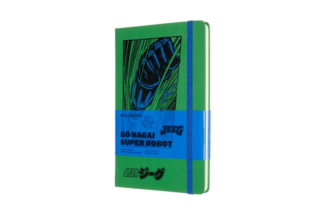 Moleskine Limited Edition Go Nagai Super Robot Large Plain Notebook: Jeeg Robot