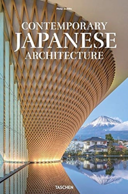 Contemporary Japanese Architecture