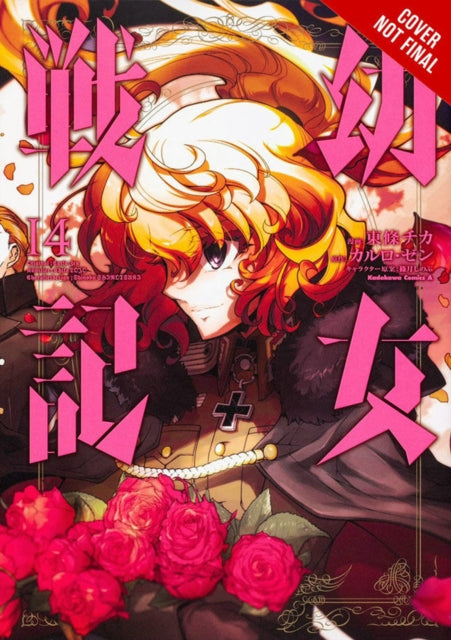 Saga of Tanya the Evil, Vol. 14